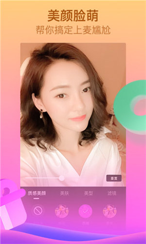 梅花视频安卓版截图2