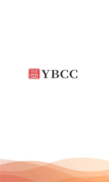 益嗨生活截图2