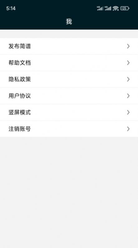 PS教程截图1