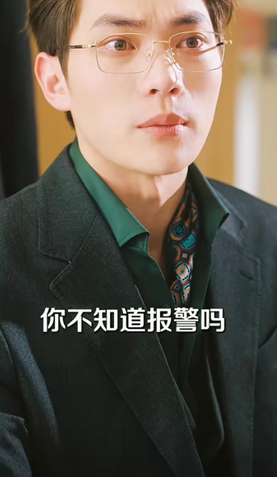她比草莓更甜全集免费版app下载(多多追剧)截图2