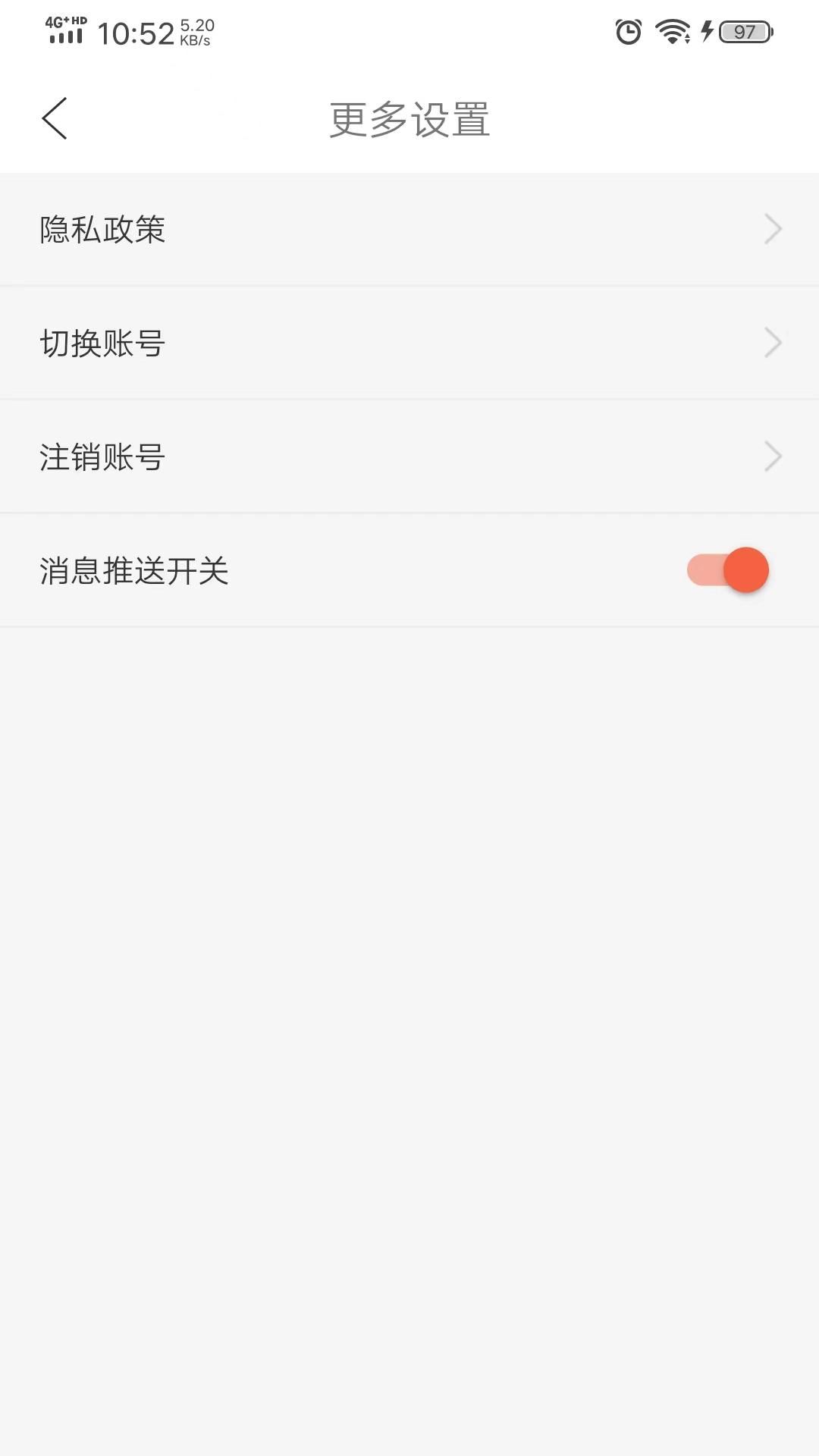 谊峰图片修复截图2