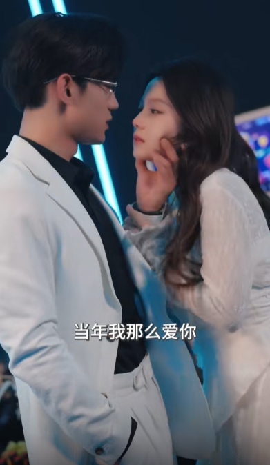 夫人请服软短剧完整版下载(多多追剧)截图2