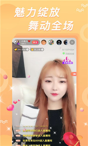 灰狼视频在线版截图1