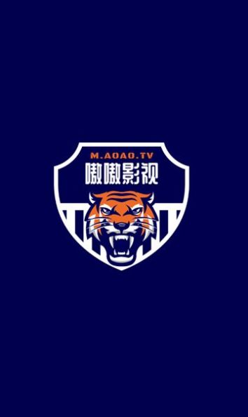 嗷嗷影视截图1