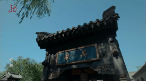 高清TV截图2