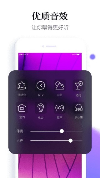 秋葵短视频高清版截图2