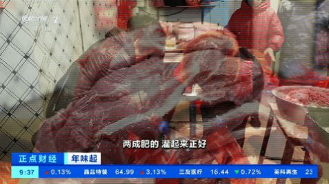 神马TV珍藏版截图2