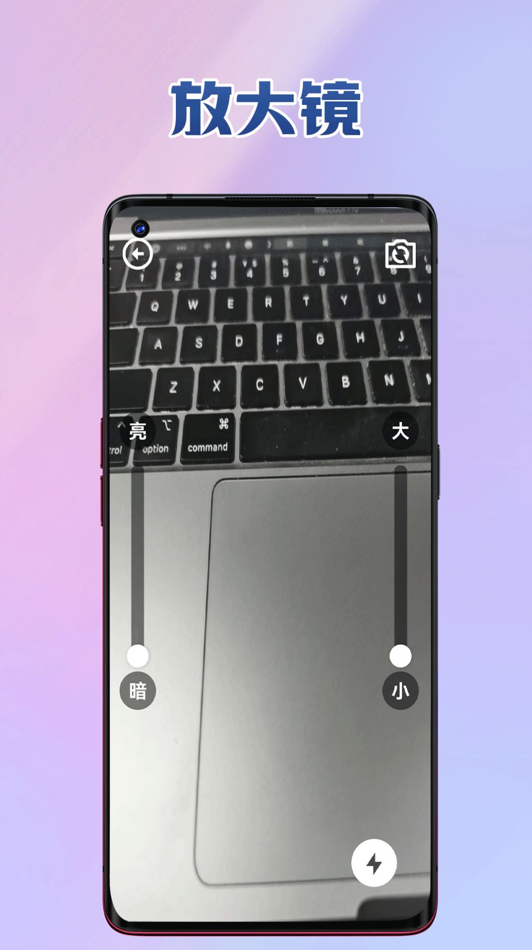 心灵工具大全截图2