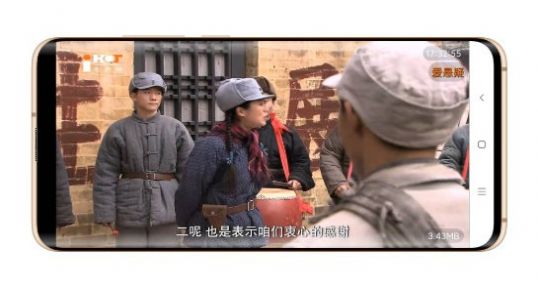 免费电视截图2