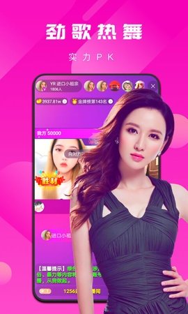 秋葵视频base.apk截图1
