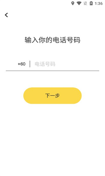ozo截图1