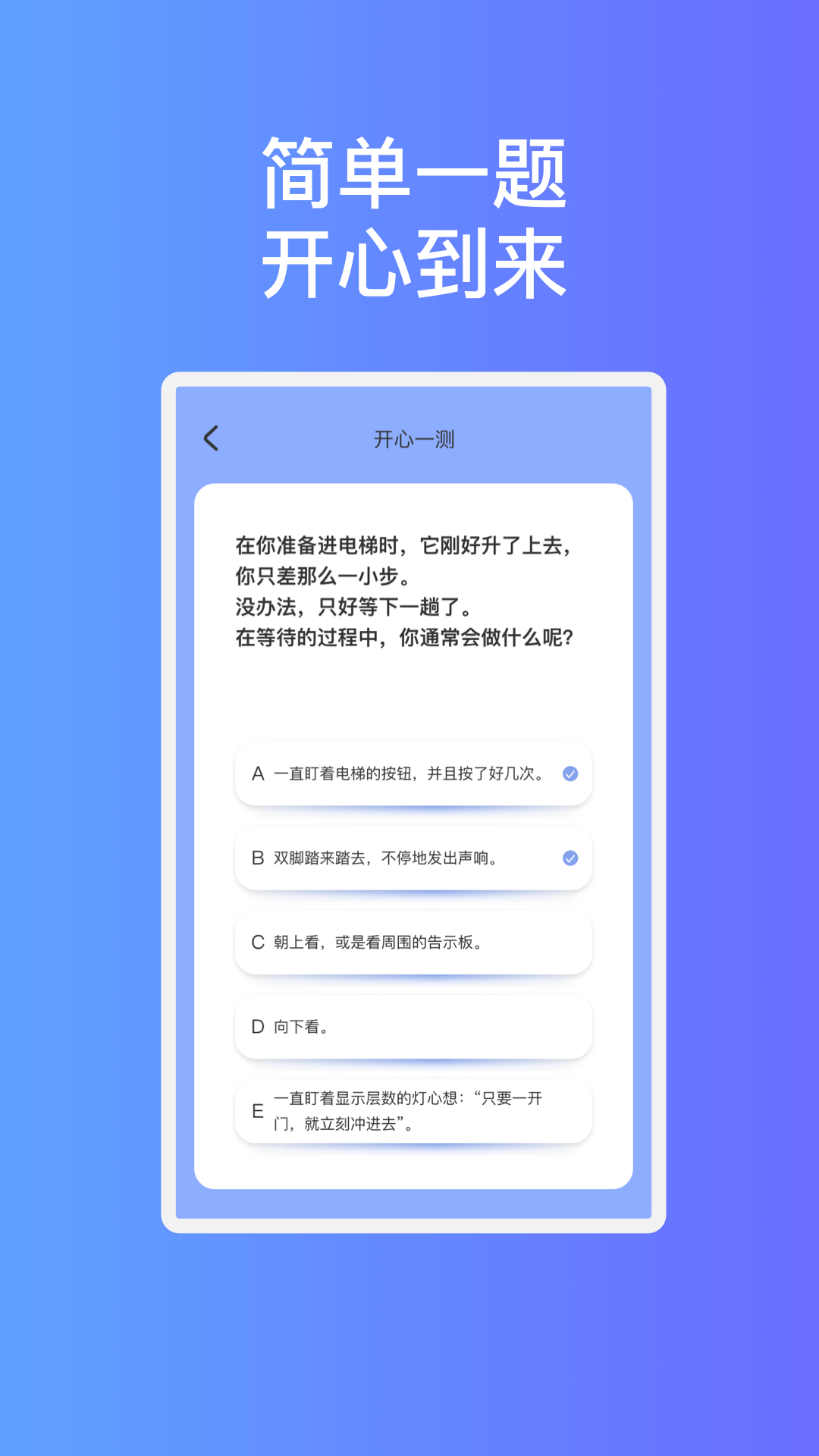 玲珑易连wifi截图2