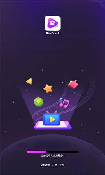 real short短剧截图2