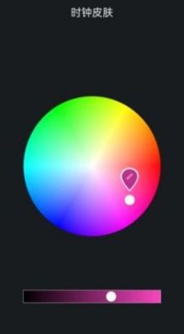 手机桌面时钟截图1