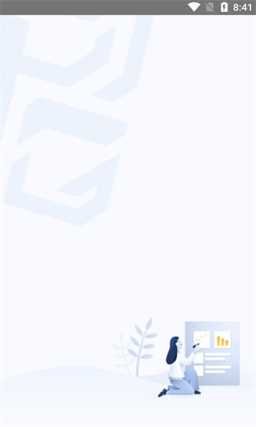 百世国际截图1