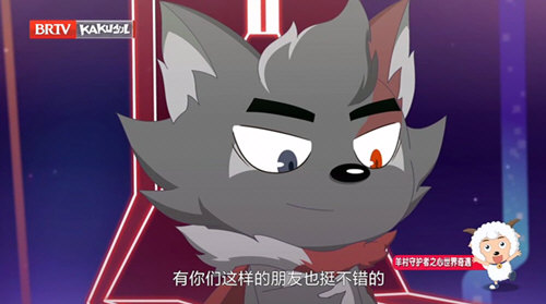 儿童影院截图1