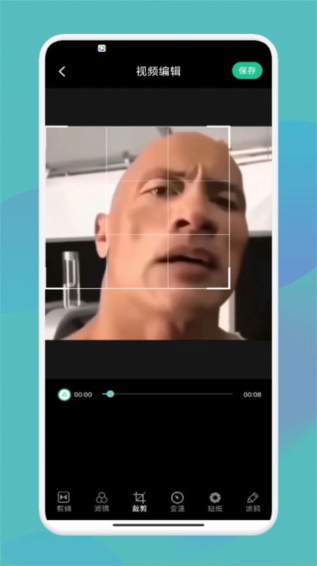 黄金视频助手截图2