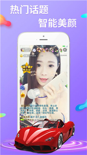 冈本视频高清版截图1
