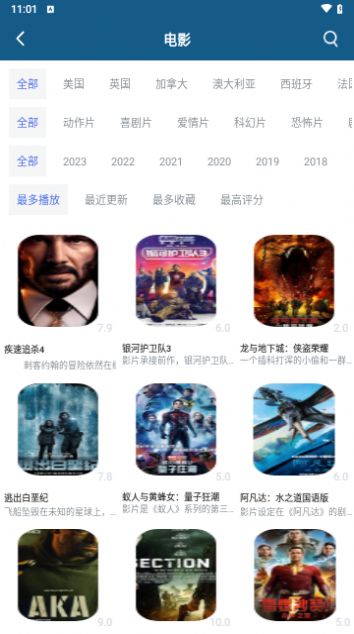 火辣视频截图1