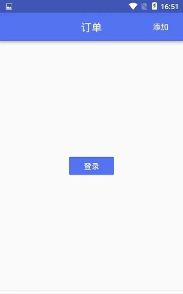 代小洛截图2
