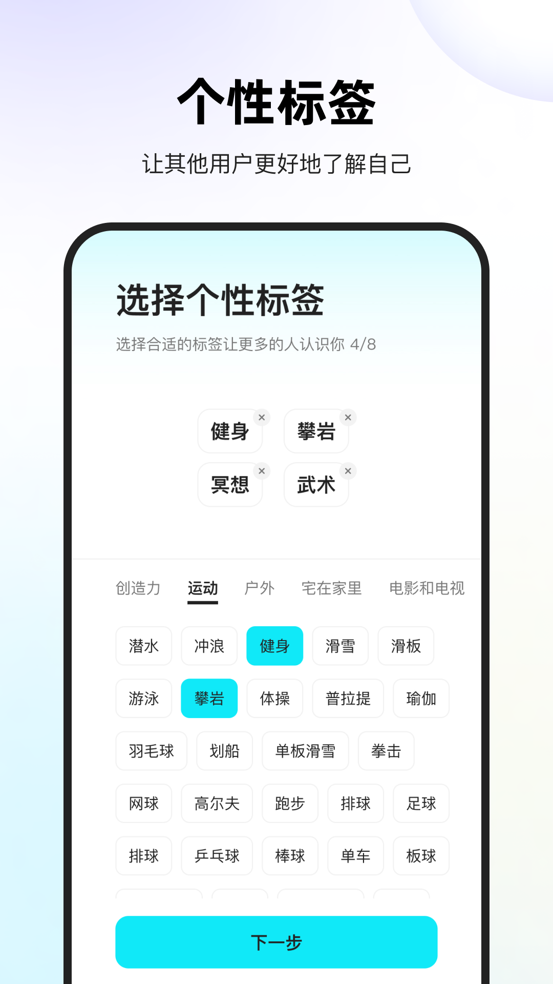 解忧漂流瓶截图2