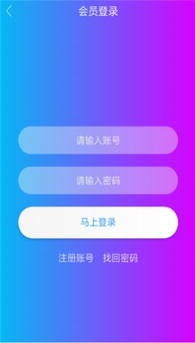 鲍鱼影院免费观看版截图1