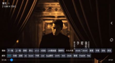 视界Cat截图2