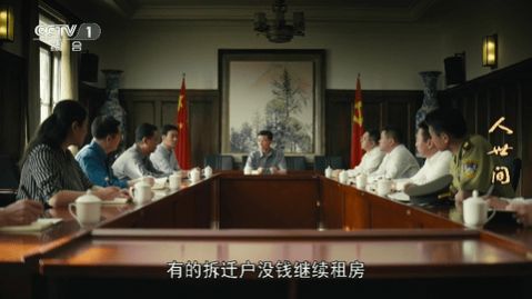 鲨鱼电视截图1
