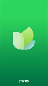 艾草视频截图1