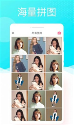 懒人相机截图2
