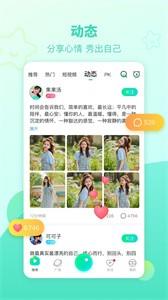 右手视频破解版截图1