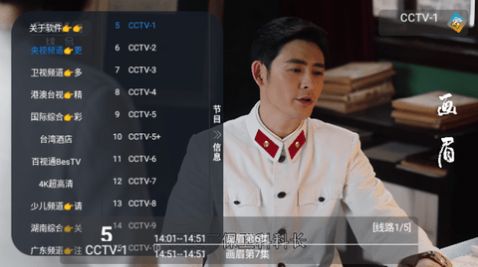 小脑斧猫盒截图1