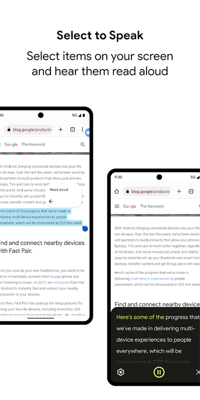 android无障碍套件最新版截图2