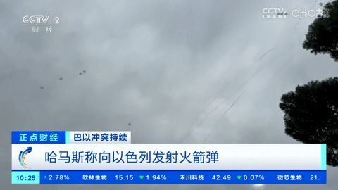简单电视截图1