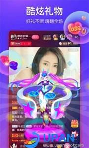 秋叶直播间截图1
