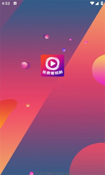 快乐猫截图2