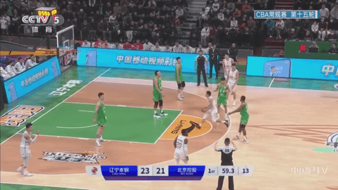 至尊TV截图1