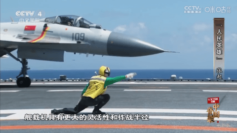 乐看TV截图1