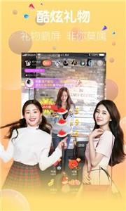 小猪视频2021截图1