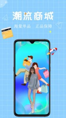 麻吉直播截图1