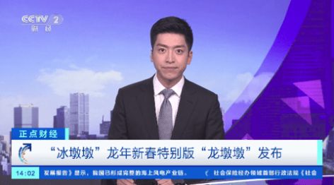 一木内置版截图1