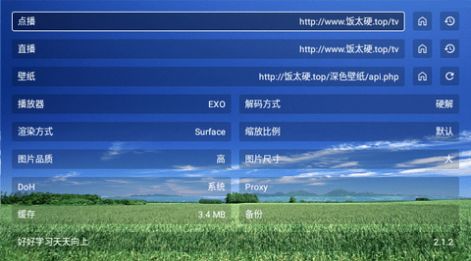 405影视截图1