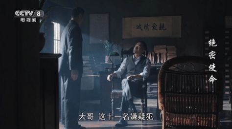 鲨鱼电视截图2