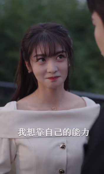 总裁夫人的反攻手册全集免费观看app下载(多多追剧)截图2