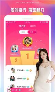 一本视频截图1