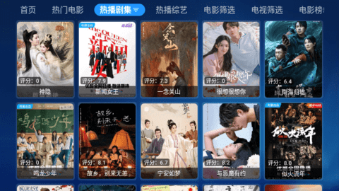 拾光宝盒截图2