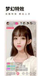 番茄todo直播截图1
