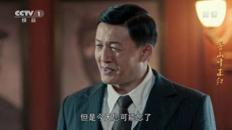 新蓝天TV截图2