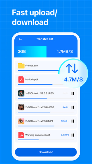 百度网盘海外版截图2