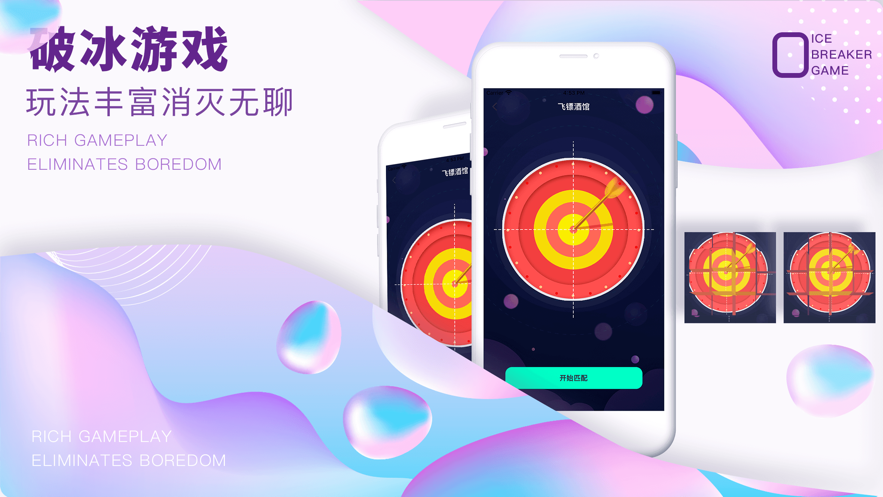 yodo截图1